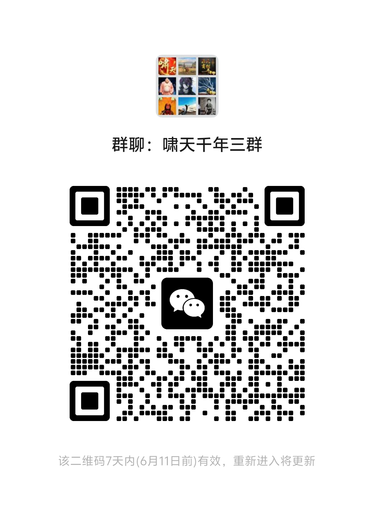 43a70db94656bb6fd44ee2af8c27d58c.png